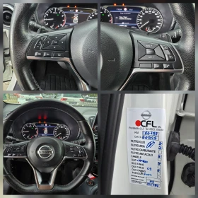 Nissan Juke DIG-T, N-Design, Автомат, 2022г., снимка 14
