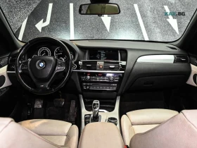 BMW X3 xDrive35i * M-Sport * АвтоКредит* (ЦЕНА ДО БГ), снимка 12