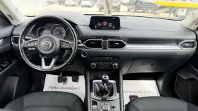 Mazda CX-5 2.2d SKYACTIV* 150000km* NAVI* MATRIX* UNIKAT* , снимка 9