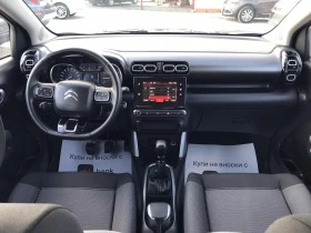 Citroen C3 Aircross 1.2i euro6D, снимка 9