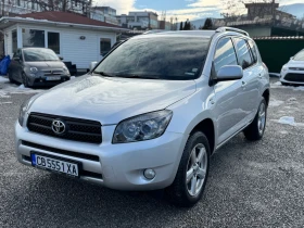 Toyota Rav4 D4D, снимка 1