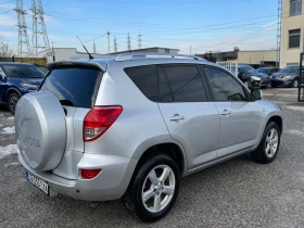 Toyota Rav4 D4D, снимка 5