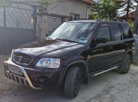     Honda Cr-v