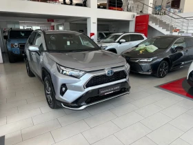 Обява за продажба на Toyota Rav4 Plug-In* AWD ~83 000 лв. - изображение 5