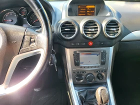 Opel Antara 2.2CDTI 4X4 | Mobile.bg    14