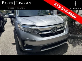 Honda Pilot * Elite* АвтоКредит (ЦЕНА ДО БГ) - 53999 лв. - 55919861 2