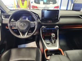 Toyota Rav4 2.5L| CARFAX| PANORAMA| 2 КЛЮЧА| БЕЗ ПЪРВОНАЧАЛНА  - 26800 € / 52416.24 лв. - 13147199 10