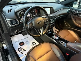 Infiniti QX30 2.2d Premium-4x4-Panorama-Kamera-Led-Bixenon-FULL! | Auto.bg — изображение 10
