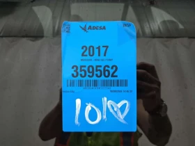 Mercedes-Benz GLC 300 АВТОКРЕДИТ * ДИСТРОНИК * 360 * ПАНОРАМА * ПОДГРЕВ  - 15890 € / 31078.14 лв. - 40831336 14