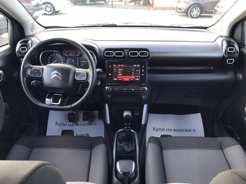 Citroen C3 Aircross 1.2i euro6D, снимка 9 - Автомобили и джипове - 45626419