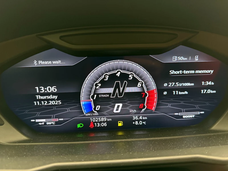 Lamborghini Urus, снимка 13 - Автомобили и джипове - 52736570