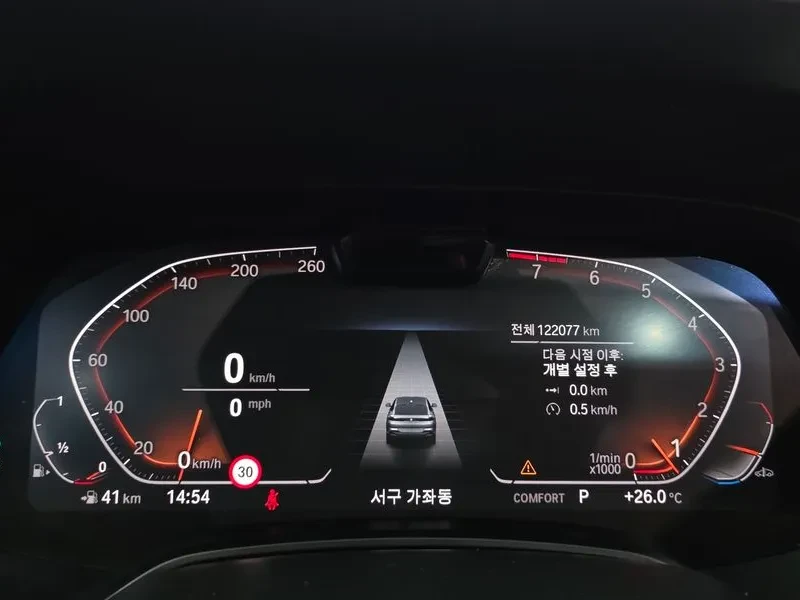 BMW X6 Xdrive 40i M SPORT | HEAD-UP* 360 CAM* �������*  | Mobile.bg � ����������� 8