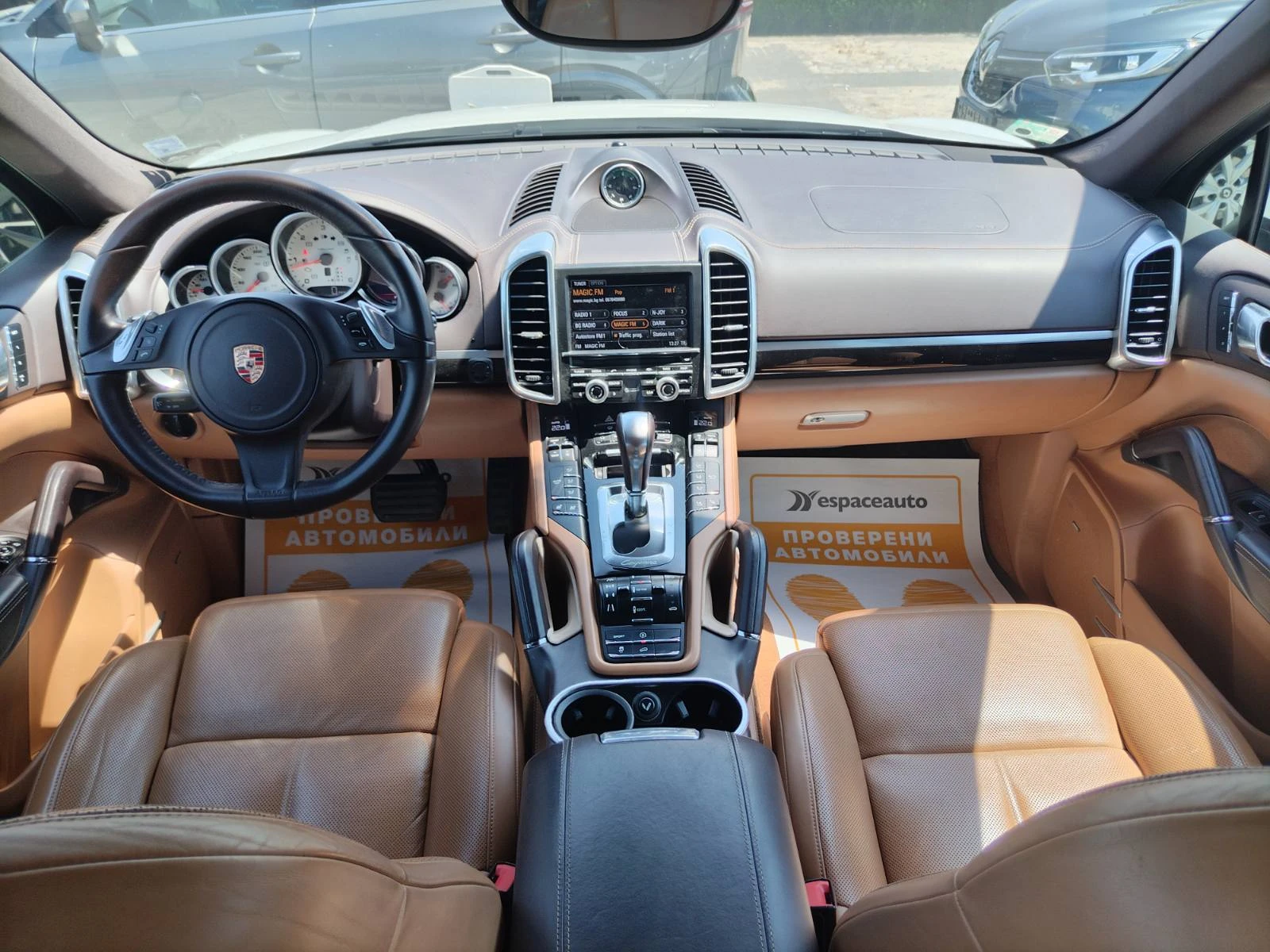 Porsche Cayenne 3.0 V6 240�.�. AWD Tiptronic S | Mobile.bg � ����������� 7