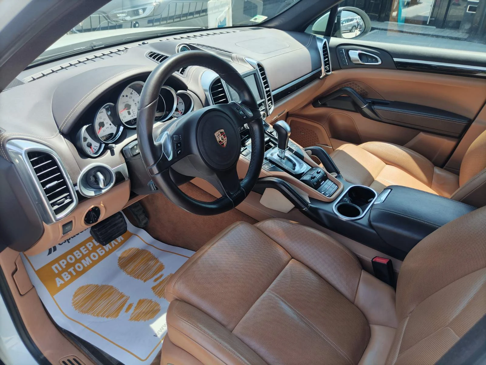 Porsche Cayenne 3.0 V6 240�.�. AWD Tiptronic S | Mobile.bg � ����������� 10