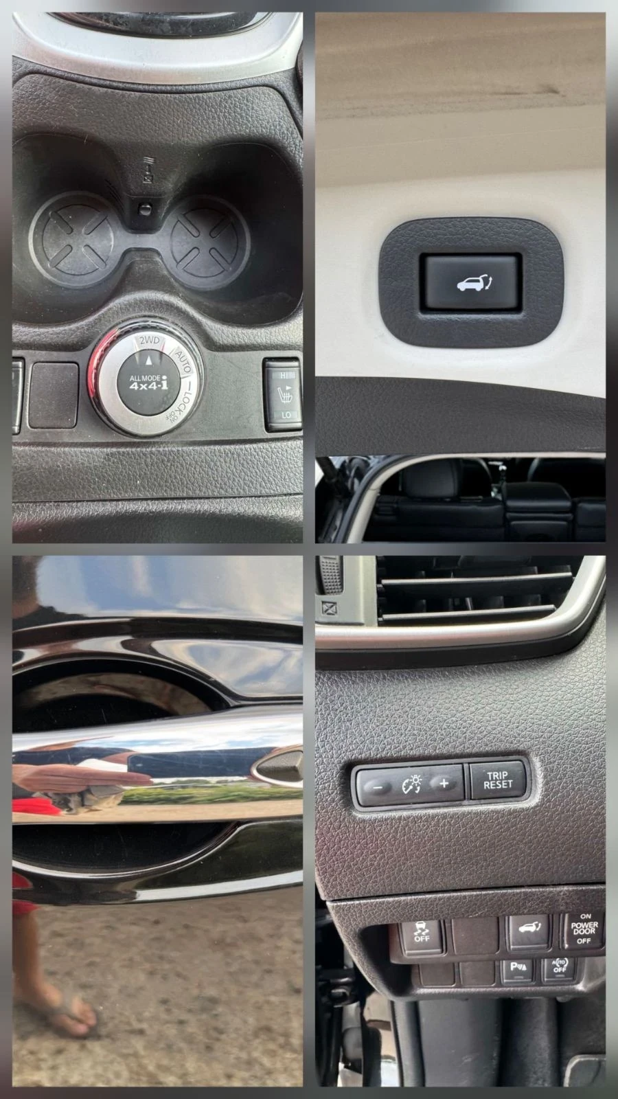 Nissan X-trail 1.6DCI TEKKNA 44 | Mobile.bg   17