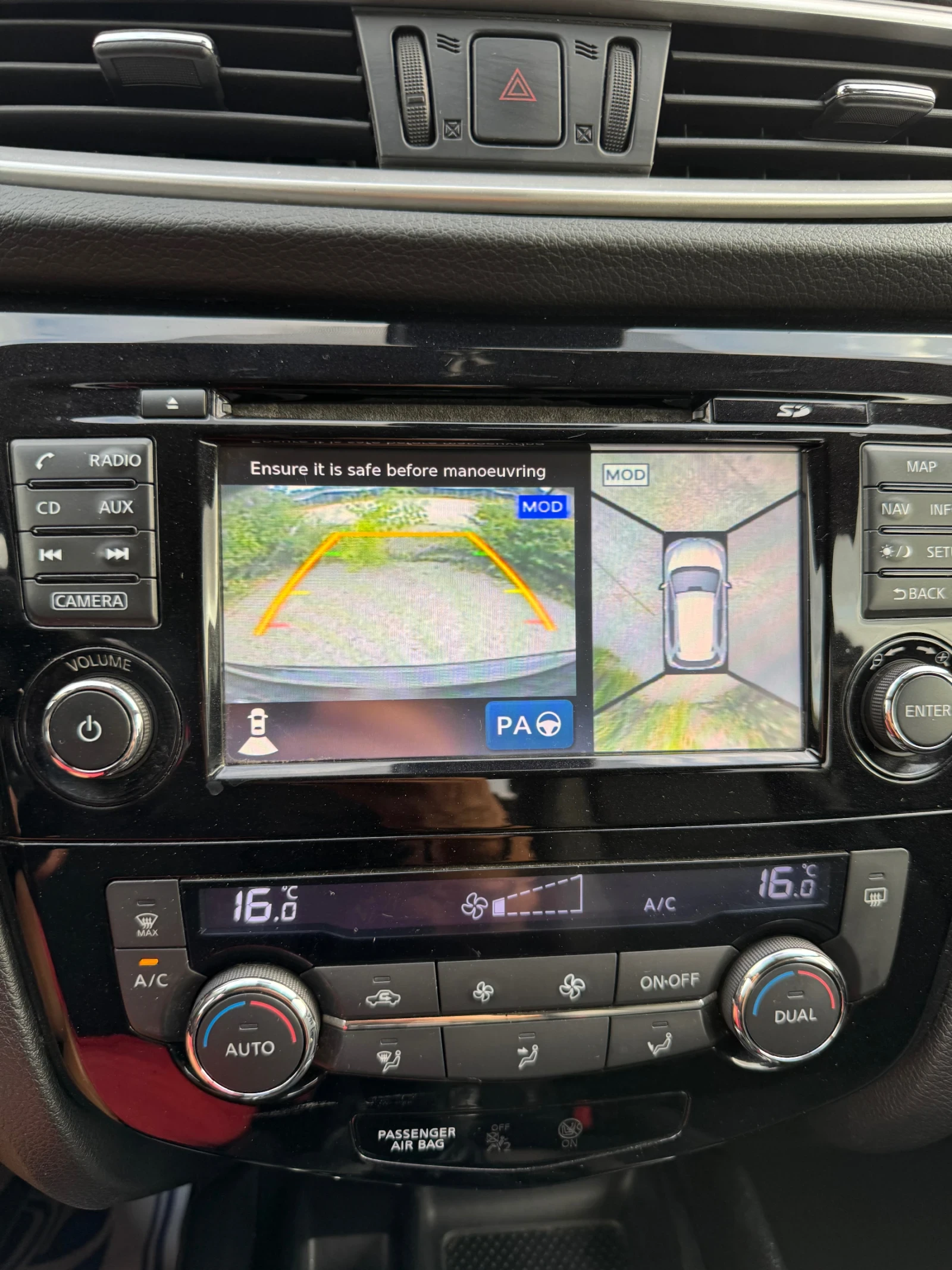 Nissan X-trail 1.6DCI TEKKNA 44 | Mobile.bg   13