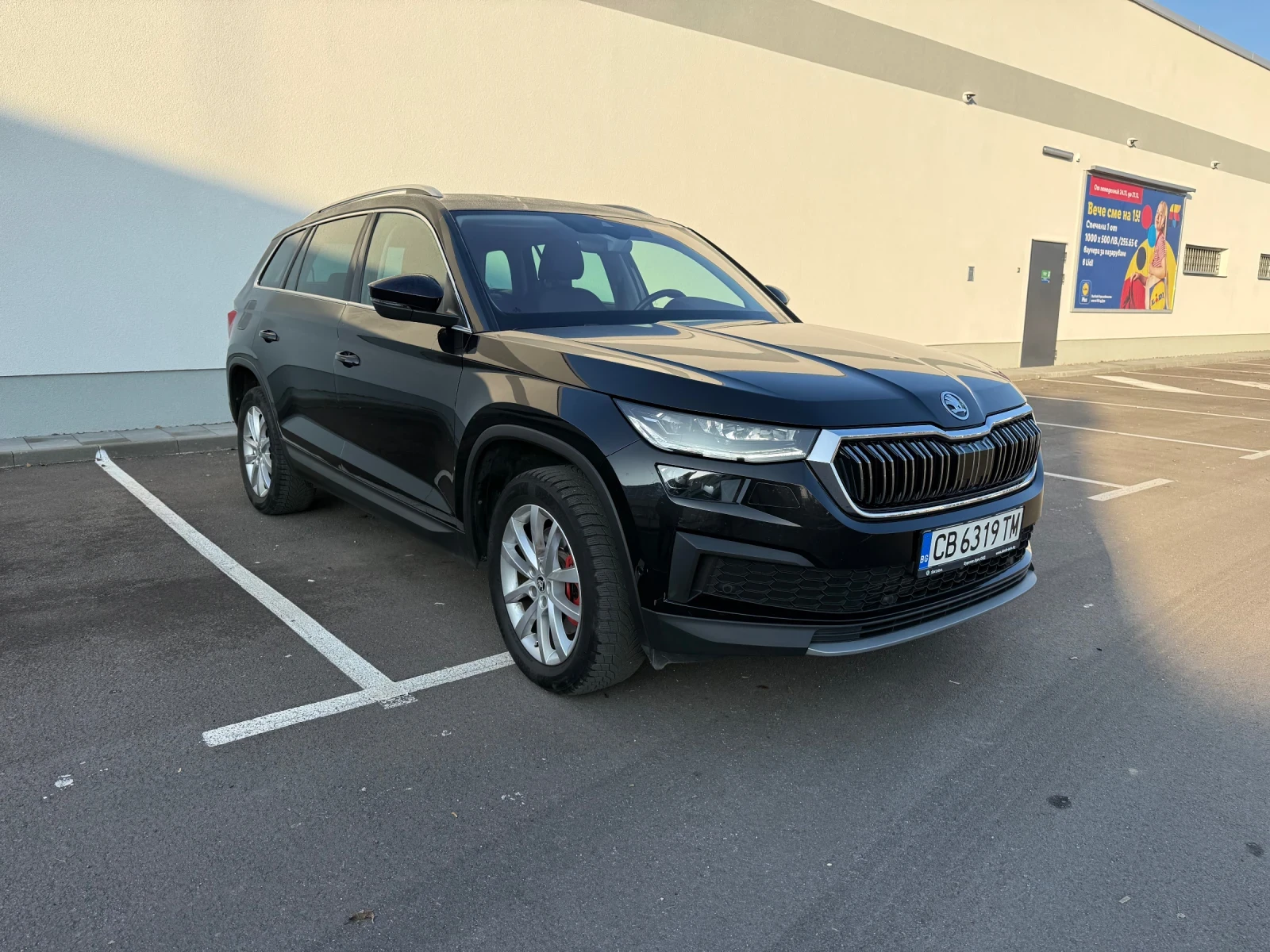Skoda Kodiaq 2.0TDI, ������� | Mobile.bg � ����������� 1