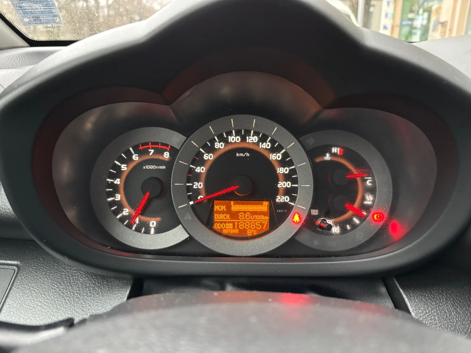 Toyota Rav4  - изображение 5