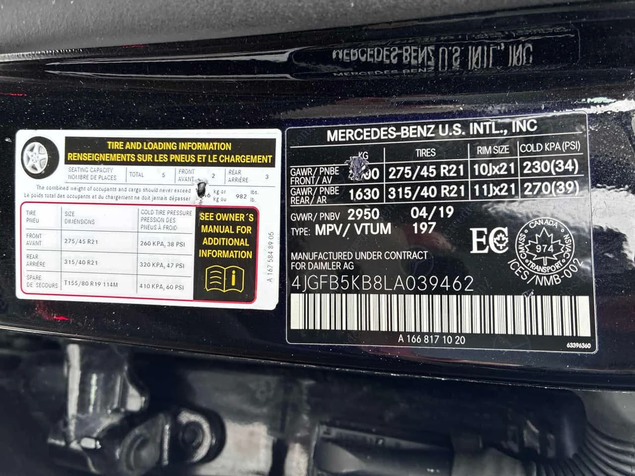 Mercedes-Benz GLE * 450 * 360* �������* KEYLESS* ����*  | Mobile.bg � ����������� 11