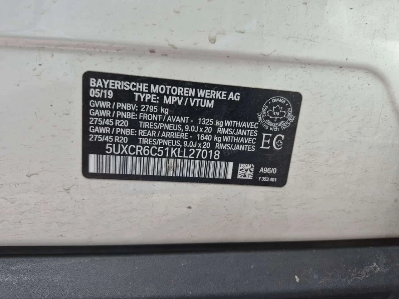 BMW X5 xDrive40i | ПАНО | H/K | АМБИЕНТ | CARFAX, снимка 15 - Автомобили и джипове - 53954850