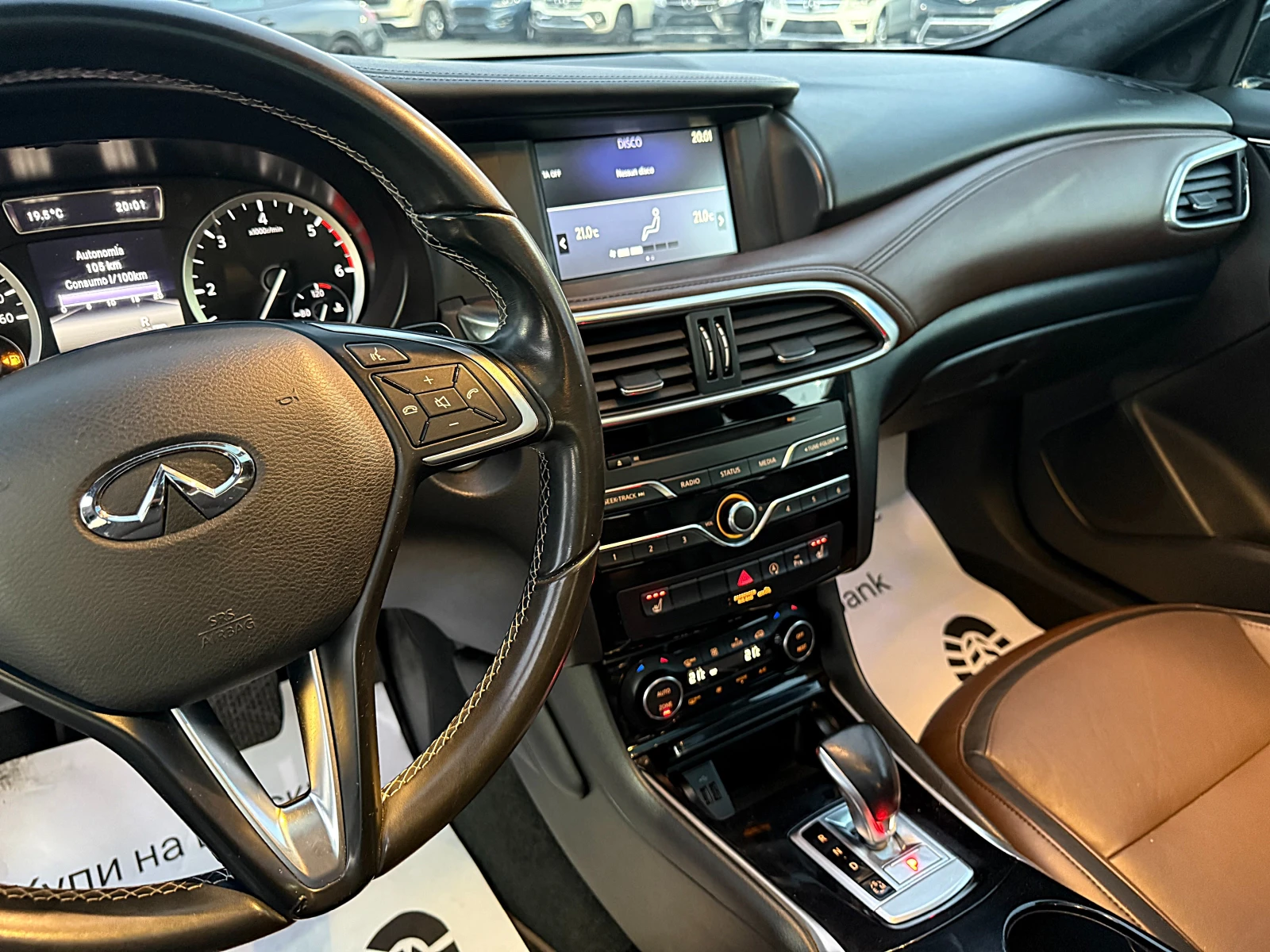 Infiniti QX30 2.2d Premium-4x4-Panorama-Kamera-Led-Bixenon-FULL!, снимка 12 - Автомобили и джипове - 54181327