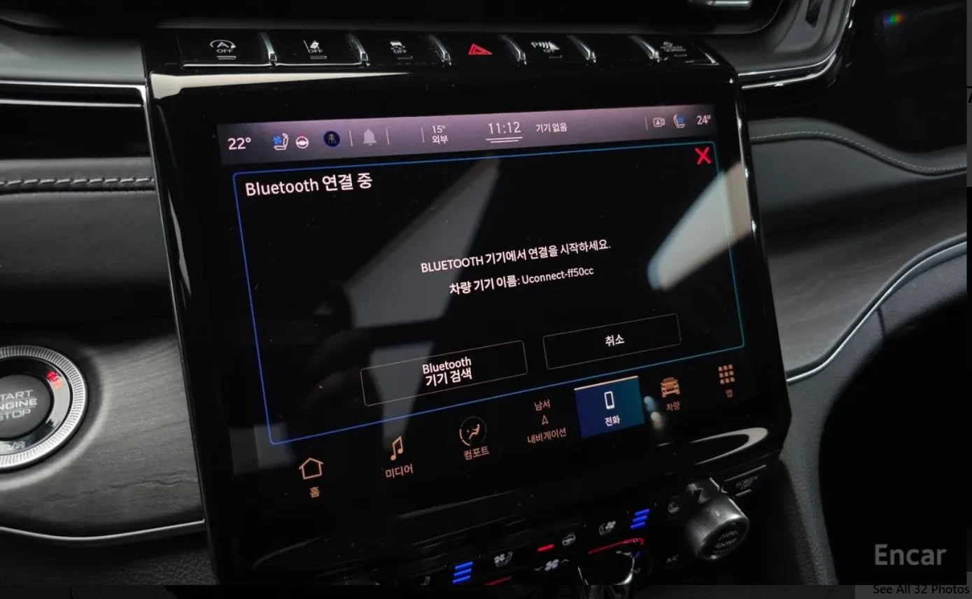 Jeep Grand cherokee OVERLAND L | DISTRONIC , снимка 13 - Автомобили и джипове - 54398412