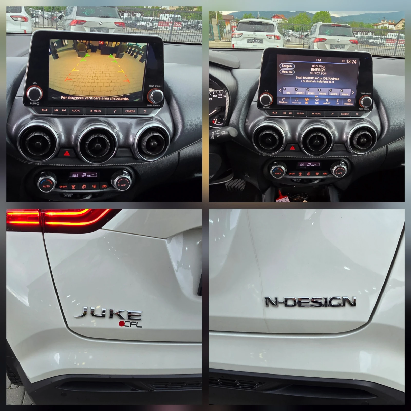 Nissan Juke DIG-T, N-Design, Автомат, 2022г., снимка 15 - Автомобили и джипове - 54666737