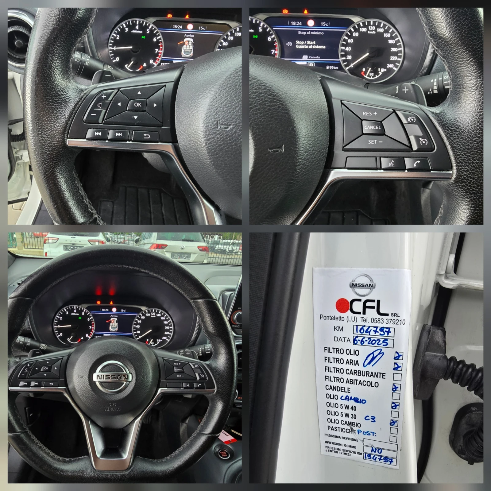Nissan Juke DIG-T, N-Design, Автомат, 2022г., снимка 14 - Автомобили и джипове - 54666737