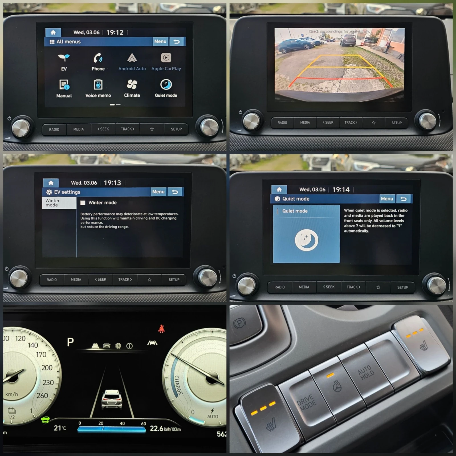 Hyundai Kona 64kWh Facelift 100% SOH ���������� ������� Keyless | Mobile.bg � ����������� 15