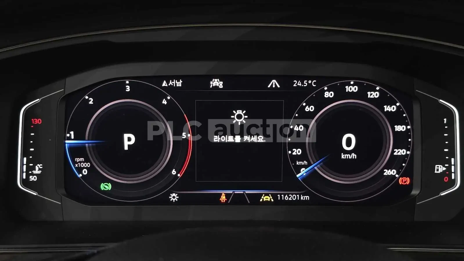 VW Tiguan ПОДГРЕВИ * ПАНО * KEYLESS * АВТОКРЕДИТ , снимка 8 - Автомобили и джипове - 54999062