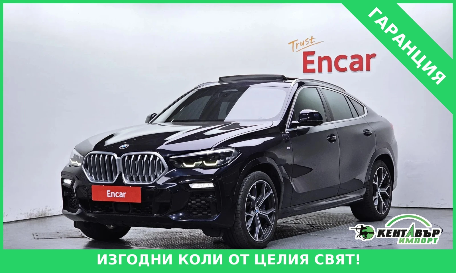 BMW X6 xDrive30d* * M-sport* * 