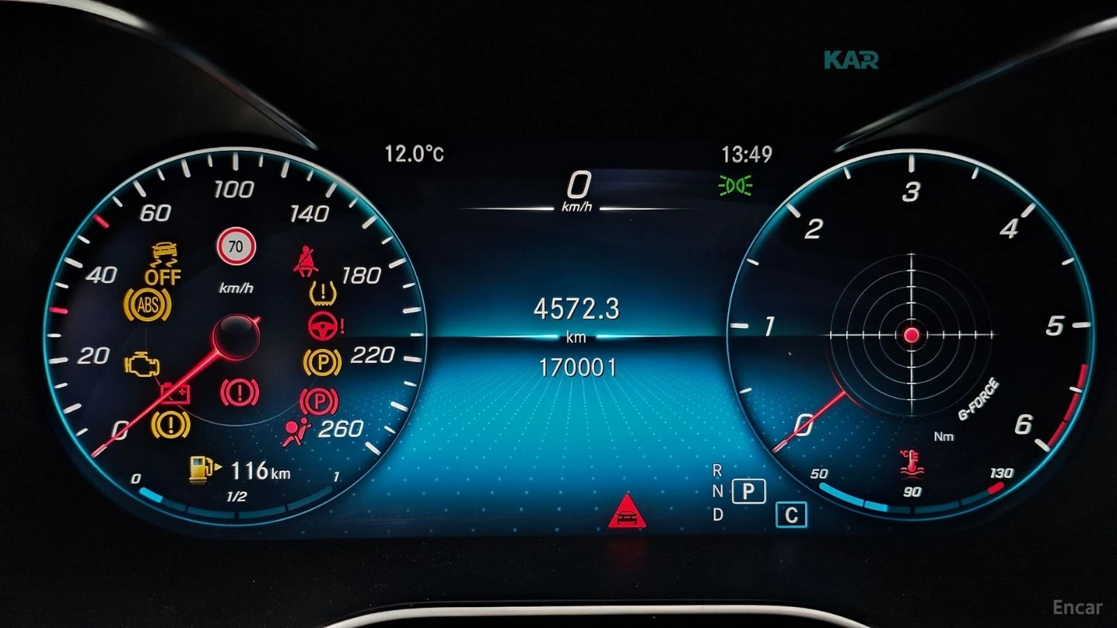 Mercedes-Benz GLC DIGITAL* �����* �������* HEADUP* CAMERA*  | Mobile.bg � ����������� 8