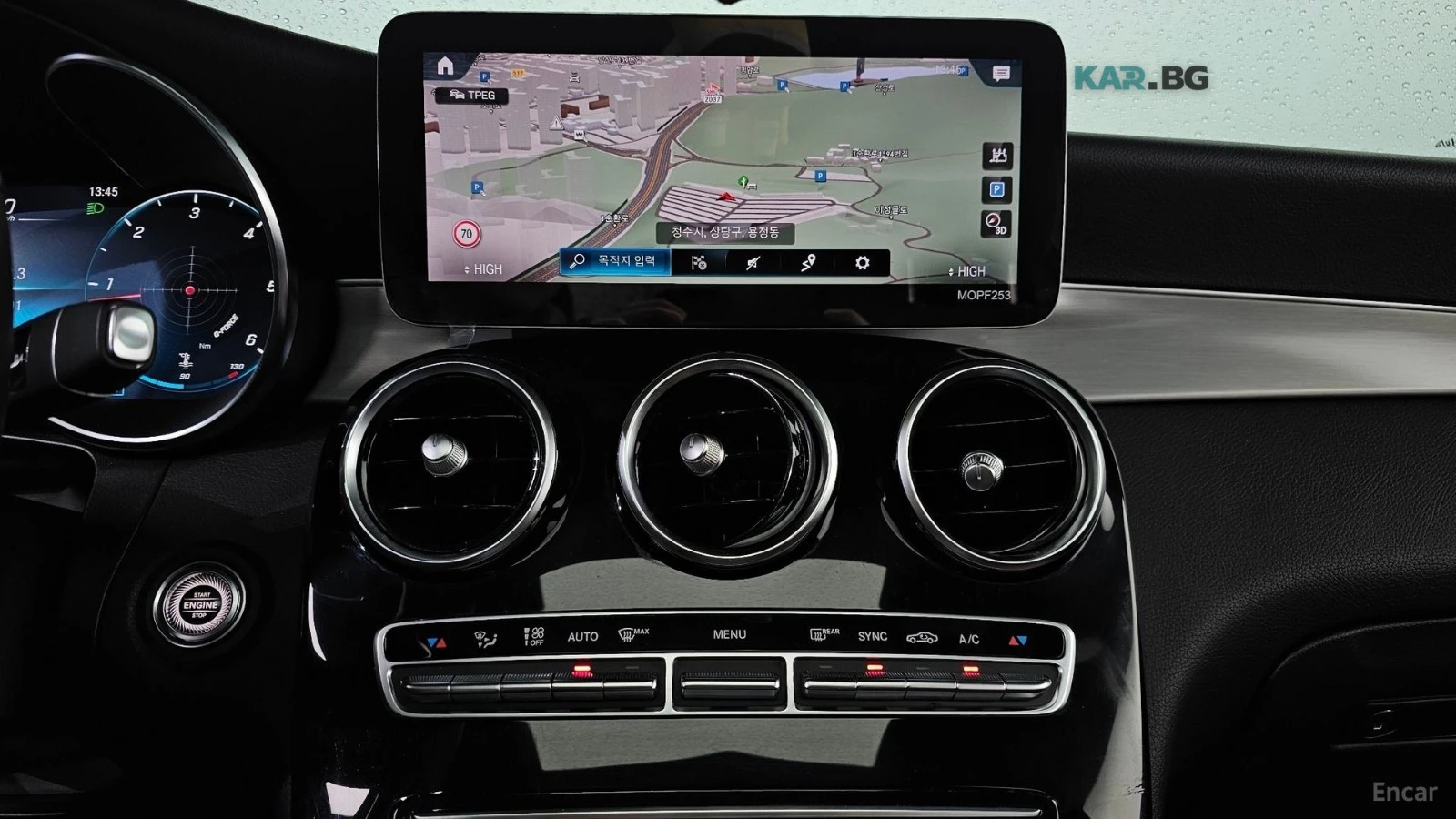 Mercedes-Benz GLC DIGITAL* �����* �������* HEADUP* CAMERA*  | Mobile.bg � ����������� 16