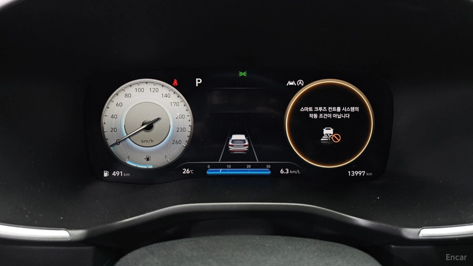 Hyundai Santa fe 2.2d* 4WD* CALLIGRAPHY* ПОДГРЕВ* ОБДУХВАНЕ* 360* H, снимка 7 - Автомобили и джипове - 55491982