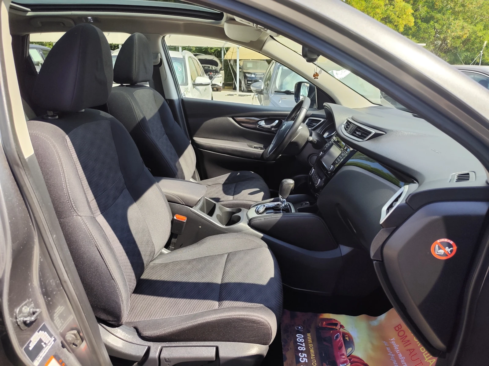 Nissan Qashqai 1.6DCi* N-CONNECTA* AUTOM* * CAMERA* NAVI* ПАНОРАМ, снимка 14 - Автомобили и джипове - 55562205
