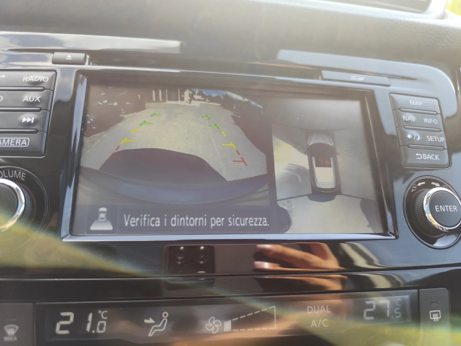 Nissan Qashqai 1.6DCi* N-CONNECTA* AUTOM* * CAMERA* NAVI* ПАНОРАМ, снимка 10 - Автомобили и джипове - 55562205