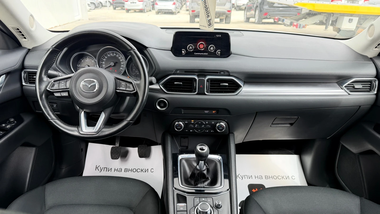 Mazda CX-5 2.2d SKYACTIV* 150000km* NAVI* MATRIX* UNIKAT* , снимка 9 - Автомобили и джипове - 56259558