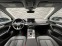 Обява за продажба на Audi Q5 45 TFSI Quattro* Leather* Подгрев ~95 000 лв. - изображение 4