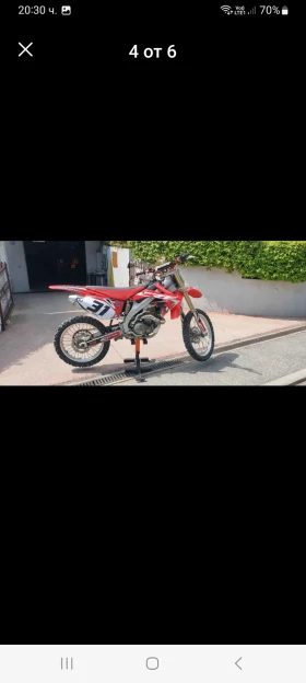 Honda Crf CRF450R, снимка 2