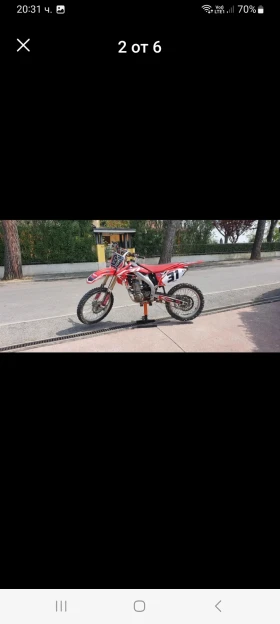 Honda Crf CRF450R, снимка 4