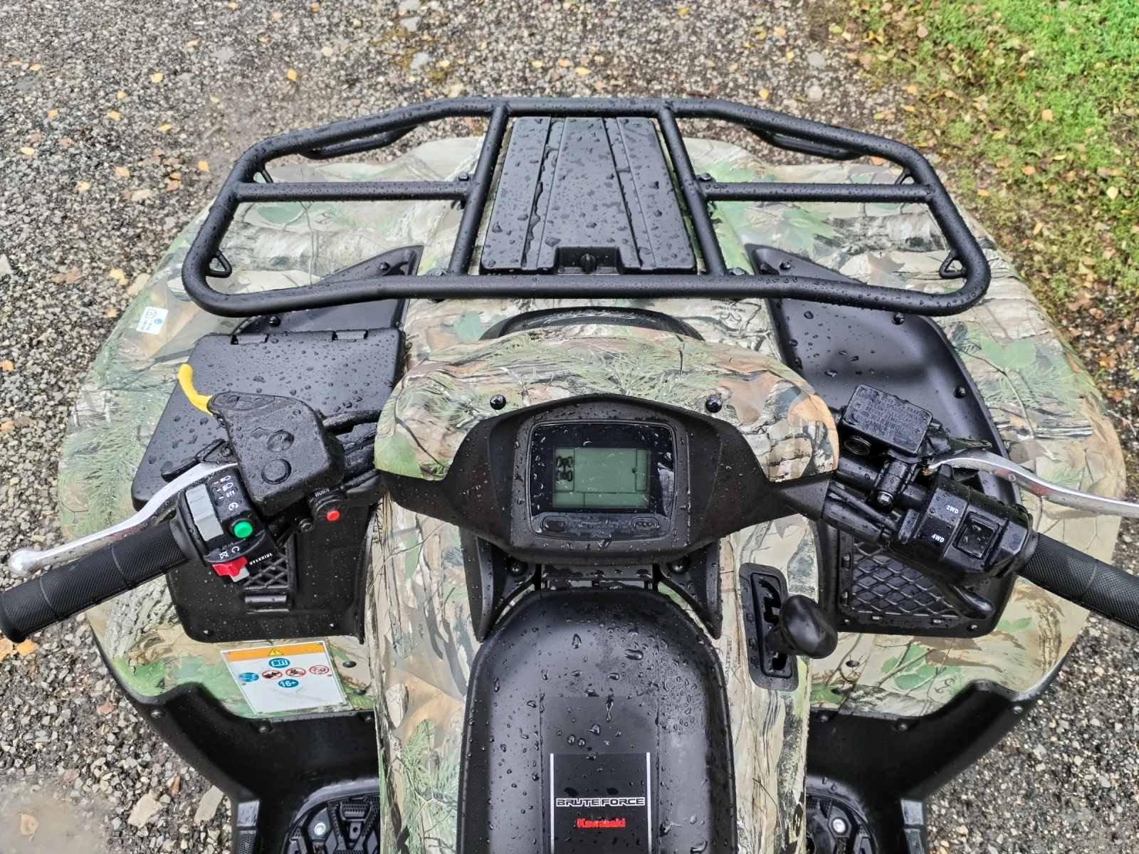 Kawasaki Brute Force | Mobile.bg   9