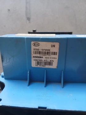 97250-1D750WK Климатроник KIA Carens , снимка 3