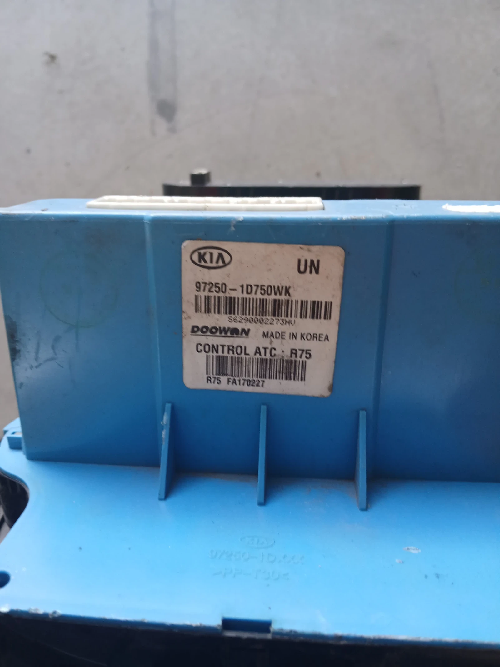 97250-1D750WK Климатроник KIA Carens , снимка 3 - Части - 54848993