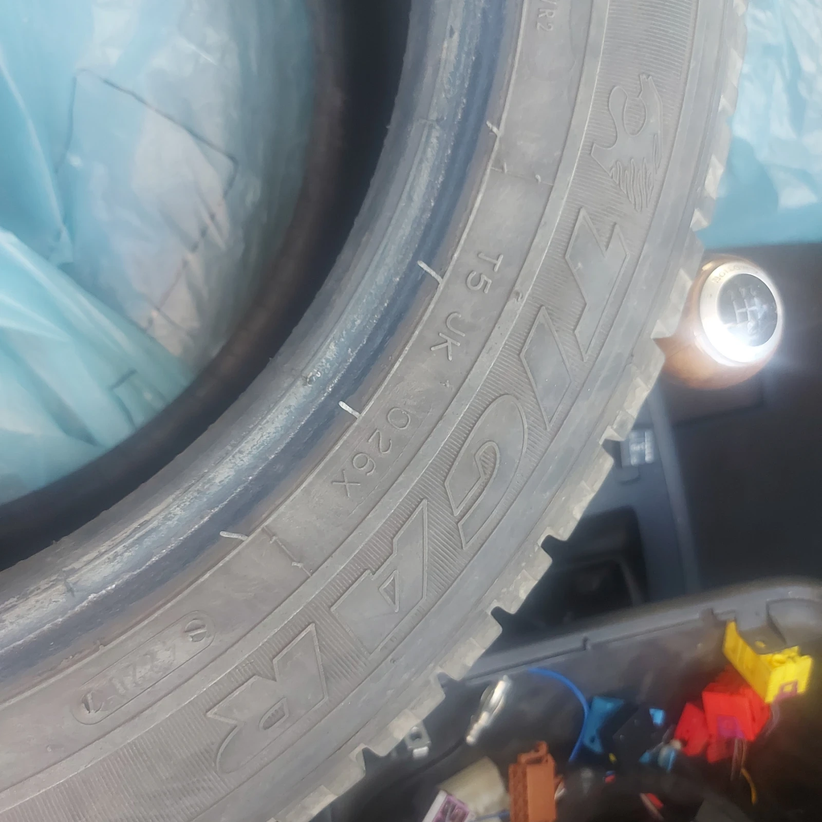  195/60R16 | Mobile.bg   11