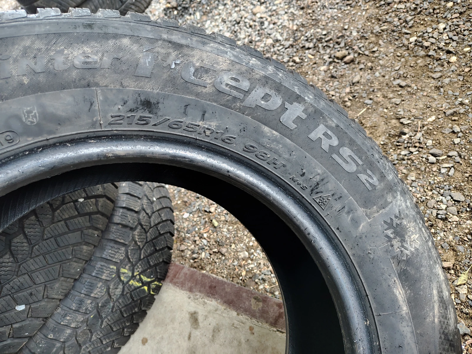  215/65R16 | Mobile.bg   6
