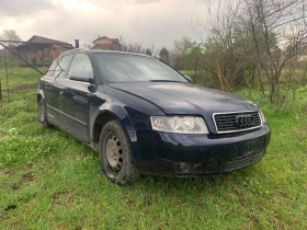 Audi A4 B6, снимка 1