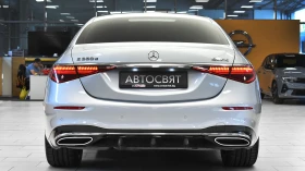 Mercedes-Benz S 350 d AMG Line 4MATIC, снимка 3