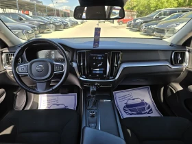 Volvo V60 2.0 d3 150. Business  | Mobile.bg    15