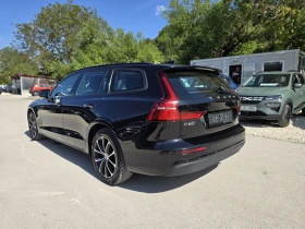    Volvo V60 2.0 d3 150. Business 