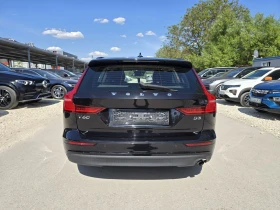 Volvo V60 2.0 d3 150. Business  | Mobile.bg    6